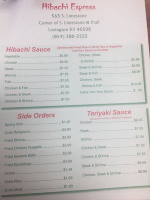 Menu photo 6 Hibachi Express Lexington, KY Menu photo 6 Hibachi Express Lexington, KY