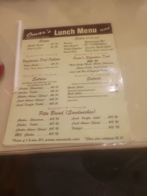 Menu photo 1 Omar's Mediterranean East Midtown New York, NY