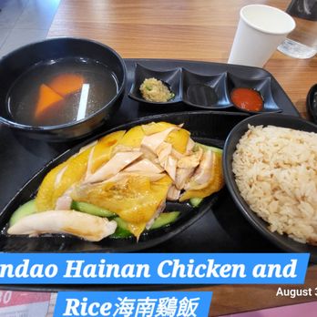 Nandao Rice & Noodle - Hainan chicken and rice. - Pan Asian Near Me - Monterey Park, California Nandao Rice & Noodle - Hainan chicken and rice. - Pan Asian Near Me - Monterey Park, California