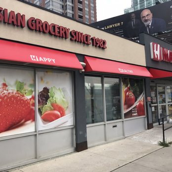 H Mart - Storefront - Grocery Near Me - North York, Ontario H Mart - Storefront - Grocery Near Me - North York, Ontario