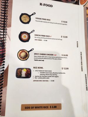 Menu photo 8 BHC Chicken Carlsbad, CA