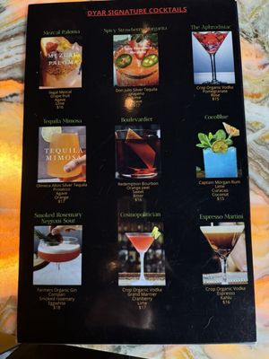 Menu photo 3 DYAR Alpharetta, GA Menu photo 3 DYAR Alpharetta, GA