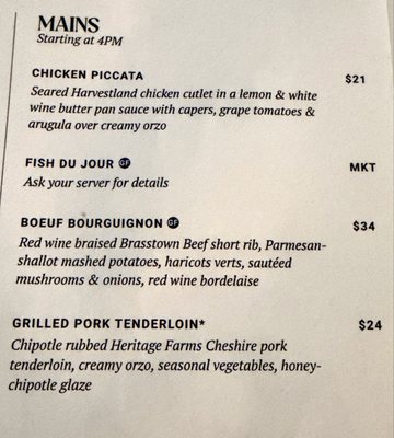 Menu photo 2 Melrose Market Columbia, SC Menu photo 2 Melrose Market Columbia, SC