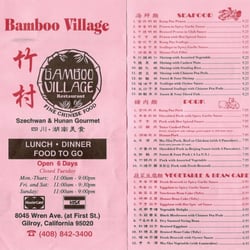 Bamboo Village Restaurant