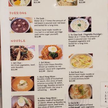 Manna Korean Restaurant - Korean Near Me - Northbrook, Illinois