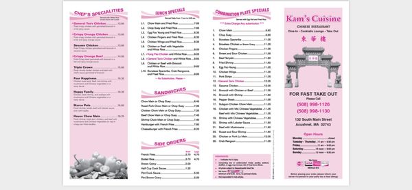 Menu photo 1 Kam's Cuisine Chinese Restaurant Acushnet, MA Menu photo 1 Kam's Cuisine Chinese Restaurant Acushnet, MA