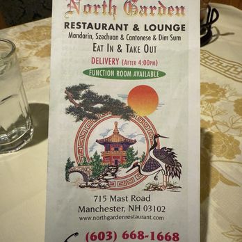 North Garden Restaurant - Dim Sum Near Me - Manchester, New Hampshire North Garden Restaurant - Dim Sum Near Me - Manchester, New Hampshire