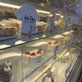 Arai Pastry - Strawberry shortcake | Bakery Showcase - Bakeries Near Me - Tempe, Arizona Arai Pastry - Strawberry shortcake | Bakery Showcase - Bakeries Near Me - Tempe, Arizona
