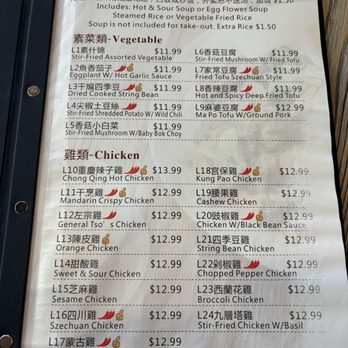 Tasty Corner - Lunch menu - Szechuan Near Me - Portland, Oregon Tasty Corner - Lunch menu - Szechuan Near Me - Portland, Oregon