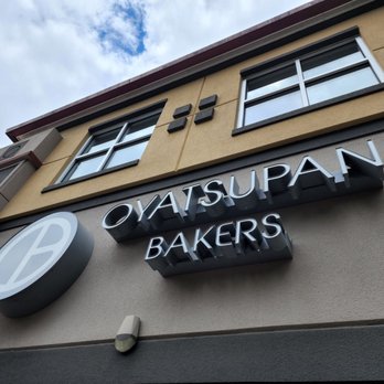 Oyatsupan Bakers - Japanese Near Me - Beaverton, Oregon Oyatsupan Bakers - Japanese Near Me - Beaverton, Oregon