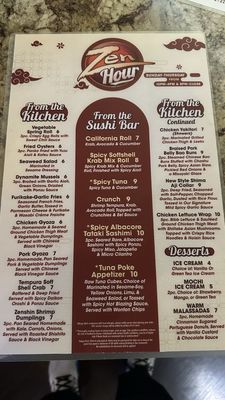 Menu photo 1 Zenshin Asian Restaurant Las Vegas, NV Menu photo 1 Zenshin Asian Restaurant Las Vegas, NV