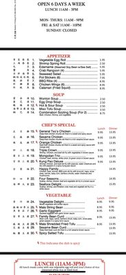Menu photo 5 Canton Chinese Restaurant Delaware, OH