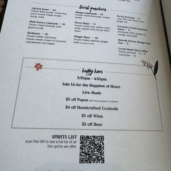 The Beach House - Asian Fusion Near Me - Koloa, Hawaii The Beach House - Asian Fusion Near Me - Koloa, Hawaii