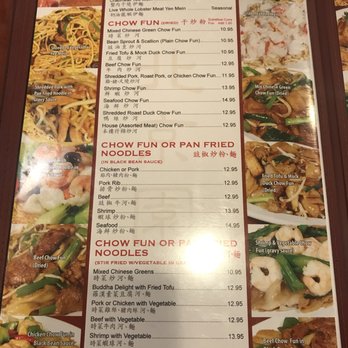Peking Garden - Chinese Near Me - Saint Paul, Minnesota Peking Garden - Chinese Near Me - Saint Paul, Minnesota