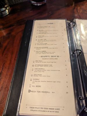 Menu photo 8 Seven Grand Los Angeles, CA Menu photo 8 Seven Grand Los Angeles, CA