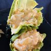 Sushi Bang Bang gift card