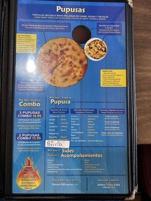Menu photo 1 El Salvador Restaurant Mesa, AZ