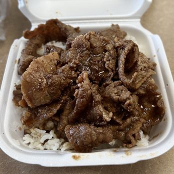 Ana's Island Grill - Teri beef bowl - Hawaiian Near Me - Euless, Texas