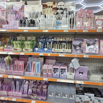 Teso Life - Department Stores Near Me - Long Island City, New York