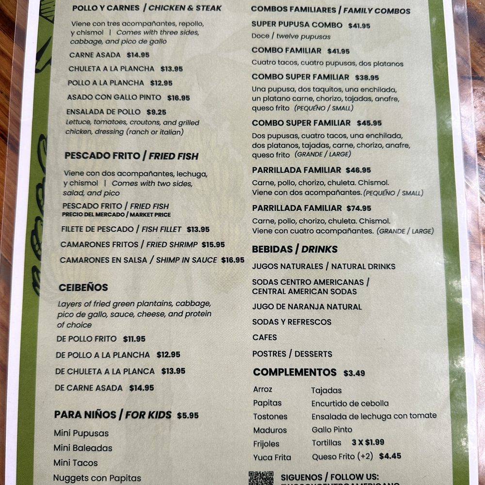 Yo Soy Centro Americano - Menu - Salvadoran Near Me - Miami, Florida Yo Soy Centro Americano - Menu - Salvadoran Near Me - Miami, Florida