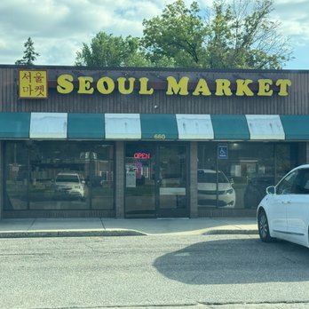 Seoul Market Cafe - Exterior - Korean Near Me - Wyoming, Michigan Seoul Market Cafe - Exterior - Korean Near Me - Wyoming, Michigan