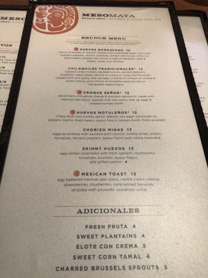 Menu photo 5 Meso Maya Comida y Copas Dallas, TX Menu photo 5 Meso Maya Comida y Copas Dallas, TX