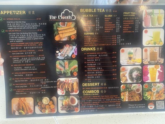 Menu photo 4 The Clouds Vietnamese Cuisine Vancouver, BC Menu photo 4 The Clouds Vietnamese Cuisine Vancouver, BC