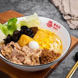 Ji Bei Chuan Noodles