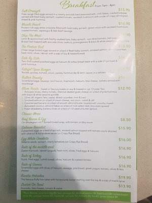 Menu photo 4 Blüm Bar Sydney, NSW Menu photo 4 Blüm Bar Sydney, NSW