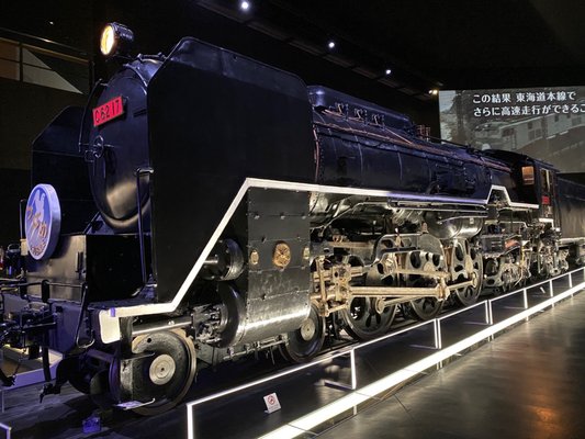 SCMaglev and Railway Park by null