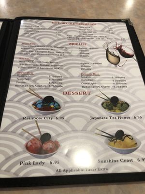 Menu photo 3 Stardust Restaurant Prince Rupert, BC Menu photo 3 Stardust Restaurant Prince Rupert, BC