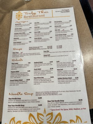 Menu photo 4 Truly Thai Restaurant Sayreville, NJ Menu photo 4 Truly Thai Restaurant Sayreville, NJ