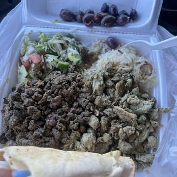 Kabab Grill Restaurant - Combo Shawerma Plate - Mediterranean Near Me - Westminster, California