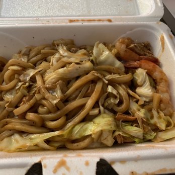Mikimoto - Seafood Yaki Udon - Japanese Near Me - New Orleans, Louisiana Mikimoto - Seafood Yaki Udon - Japanese Near Me - New Orleans, Louisiana
