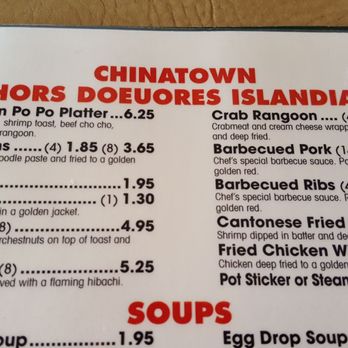 China Town - Chinese Near Me - Camdenton, Missouri