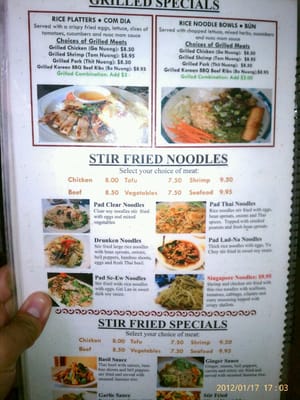 Menu photo 8 Viet Thai Cafe Orlando, FL Menu photo 8 Viet Thai Cafe Orlando, FL