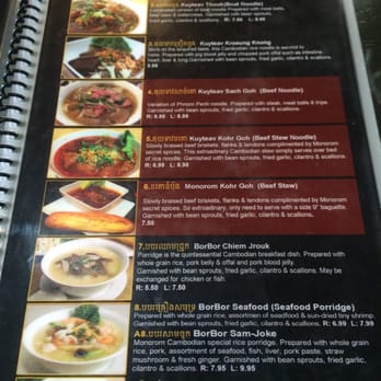Monorom Cambodian Restaurant - Cambodian Near Me - Long Beach, California Monorom Cambodian Restaurant - Cambodian Near Me - Long Beach, California