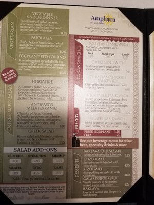 Menu photo 6 Amphora Derry, NH