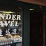 Photo of Wonder Travel