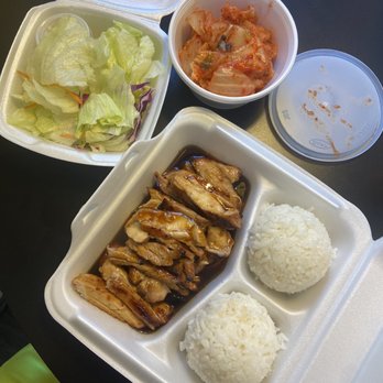 I love TeriYaki - Chicken Teriyaki - Japanese Near Me - Stafford, Virginia