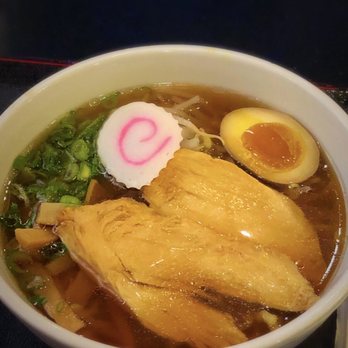 Ramen Kumamoto - Ramen - Ramen Near Me - Newark, Delaware Ramen Kumamoto - Ramen - Ramen Near Me - Newark, Delaware