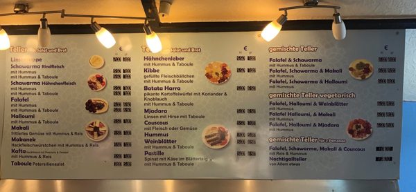 Menu photo 2 Nachtigall Imbiss Berlin, BE