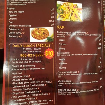 Thai Rice - Great pricing on lunch specials! - Thai Near Me - Mississauga, Ontario Thai Rice - Great pricing on lunch specials! - Thai Near Me - Mississauga, Ontario