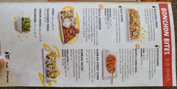 Bonchon West Valley - High Commons Way by null