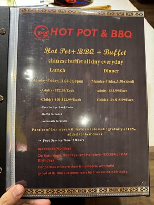 Menu photo 3 Qpot HotPot & BBQ Richmond, VA Menu photo 3 Qpot HotPot & BBQ Richmond, VA