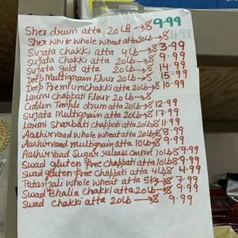 Noor Indian grocery & kitchen - Prices for rice - International Grocery Near Me - Indianapolis, Indiana Noor Indian grocery & kitchen - Prices for rice - International Grocery Near Me - Indianapolis, Indiana