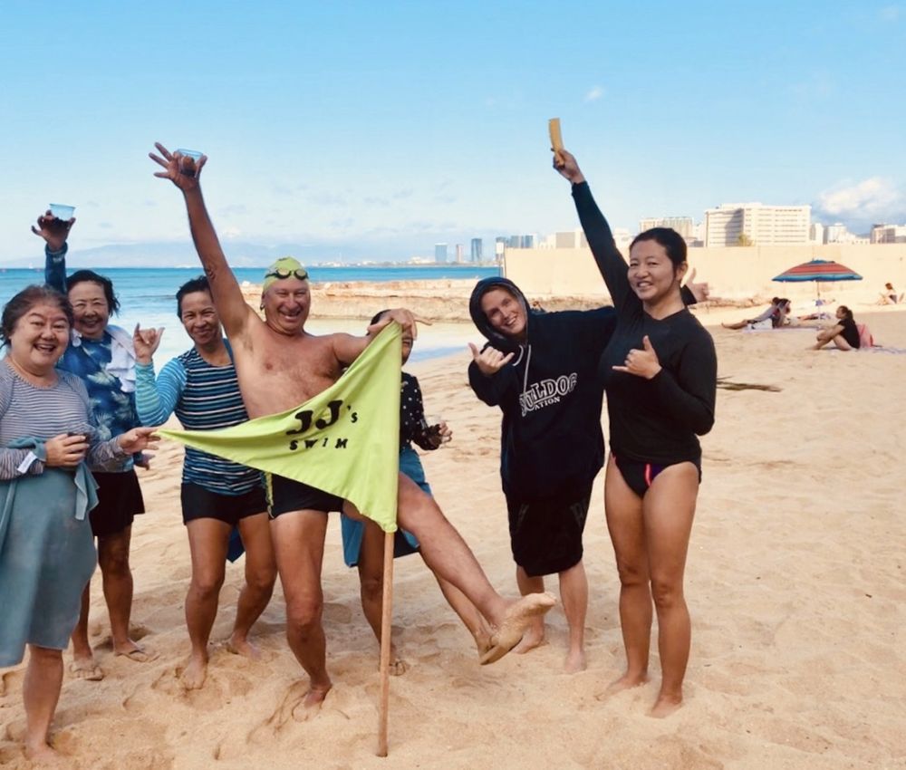 JJ's Swim & Fitness Logo