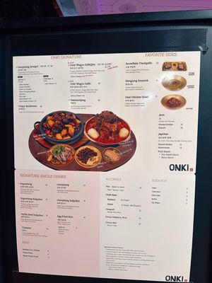 Menu photo 1 Onki Torrance, CA Menu photo 1 Onki Torrance, CA