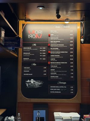 Menu photo 2 Mori Mori Brooklyn, NY
