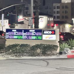 Arco-Ontario Station